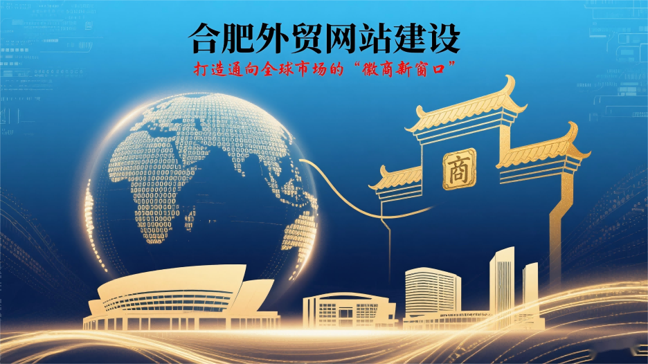 社交媒體營銷趨勢